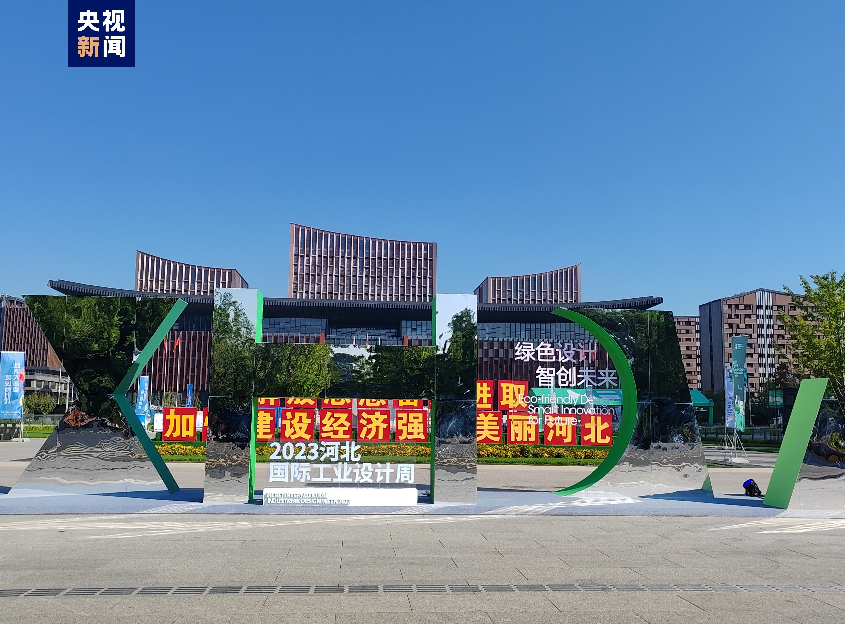 打鱼游戏捕鱼